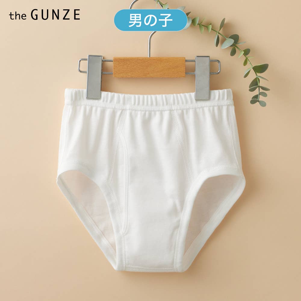 [For sensitive skin/100% cotton] Briefs (front opening) (100~160cm)